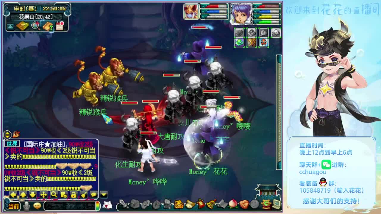 175五开双物理：归墟亡者 第6段