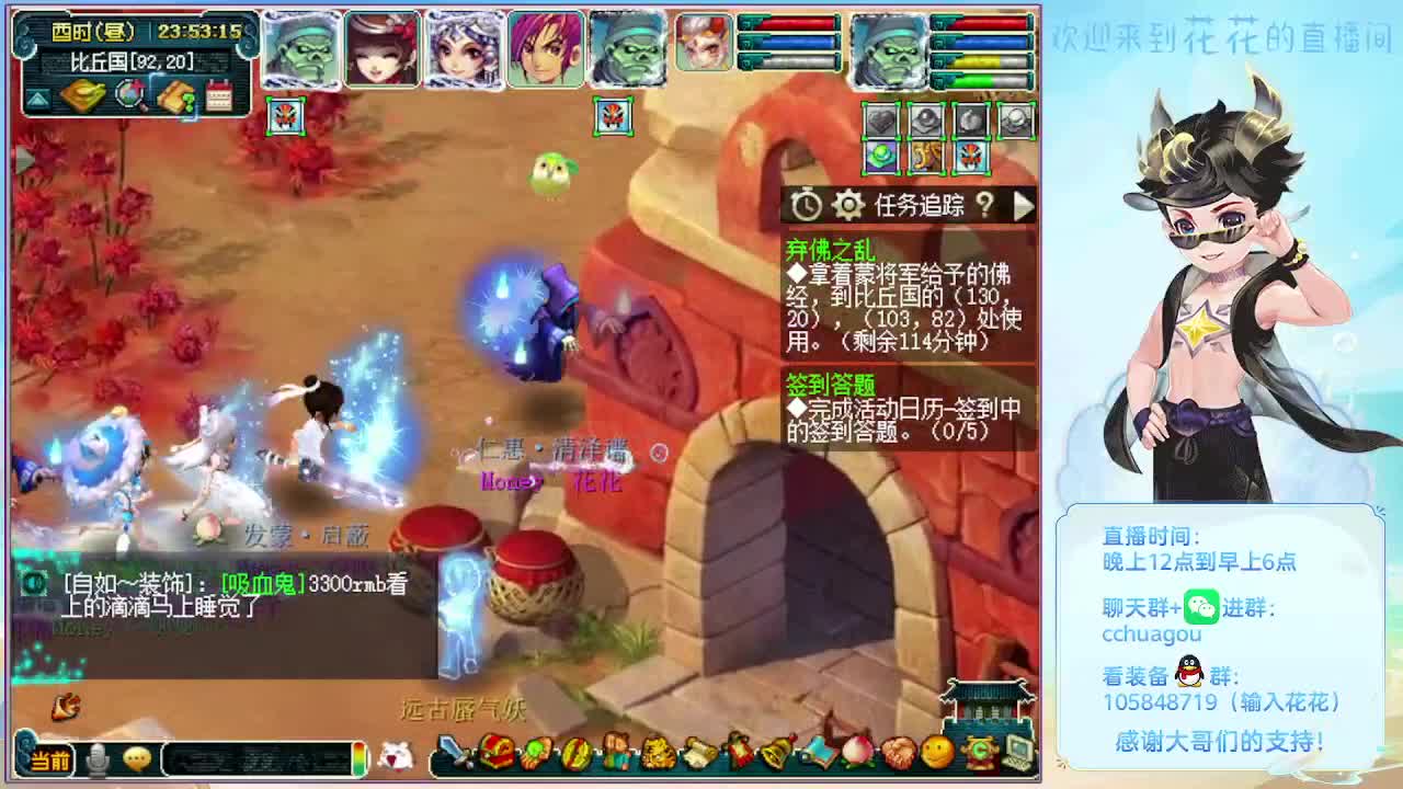 175五开双物理：归墟亡者 第8段