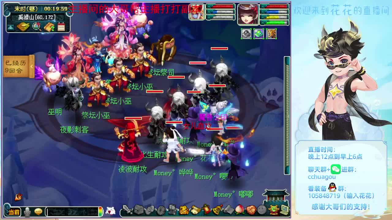 175五开双物理：归墟亡者 第9段