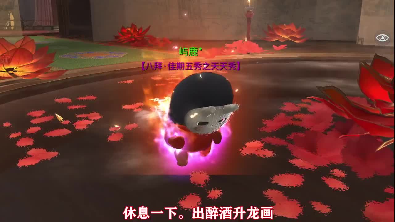 佳话连篇0619 第7段