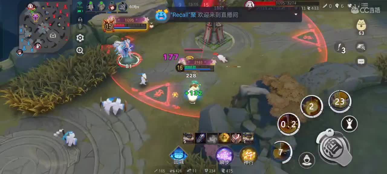 先礼后兵 第3段