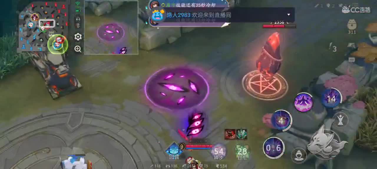 先礼后兵 第10段