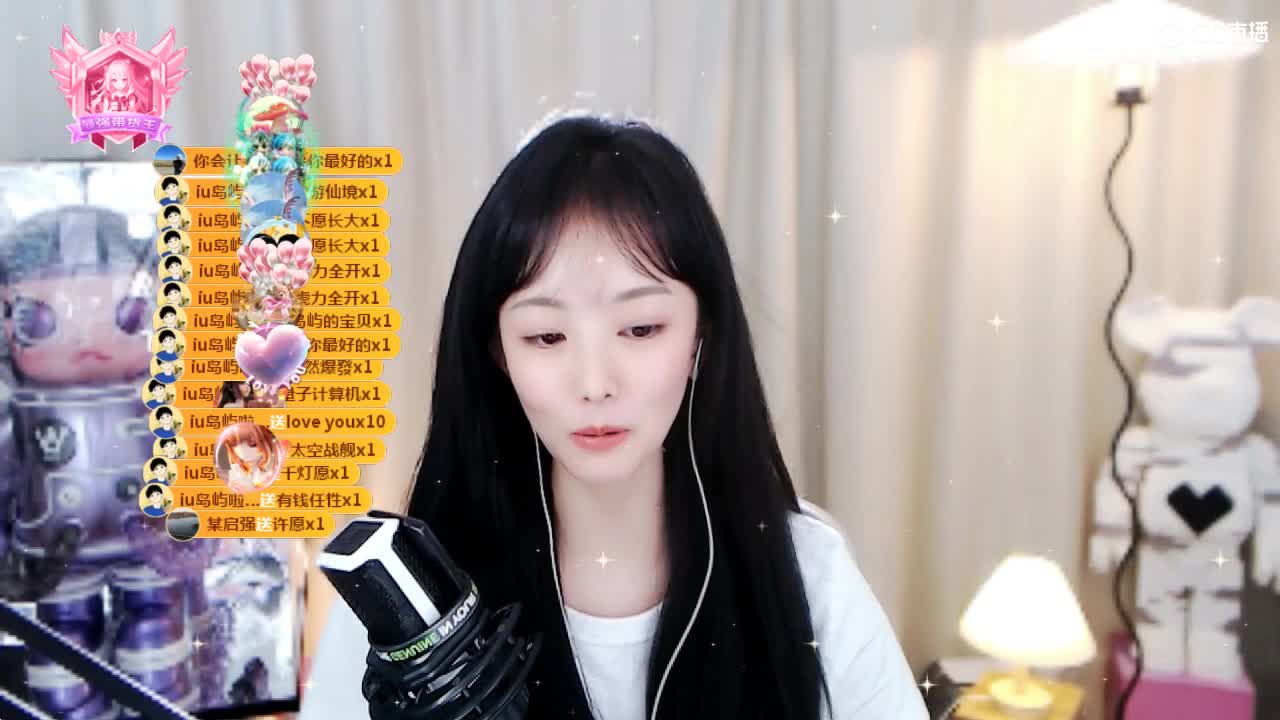 09 第2段