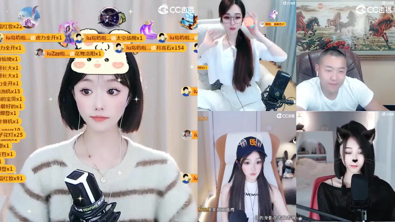 09 第5段