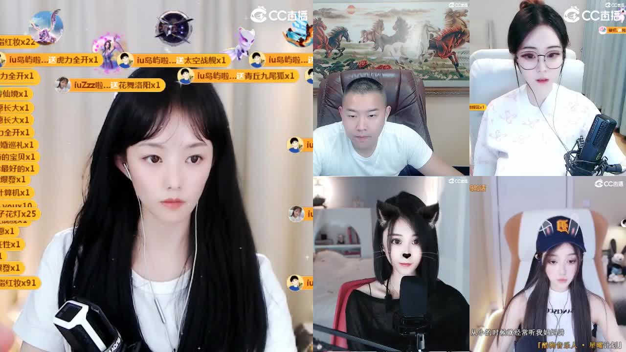 09 第6段