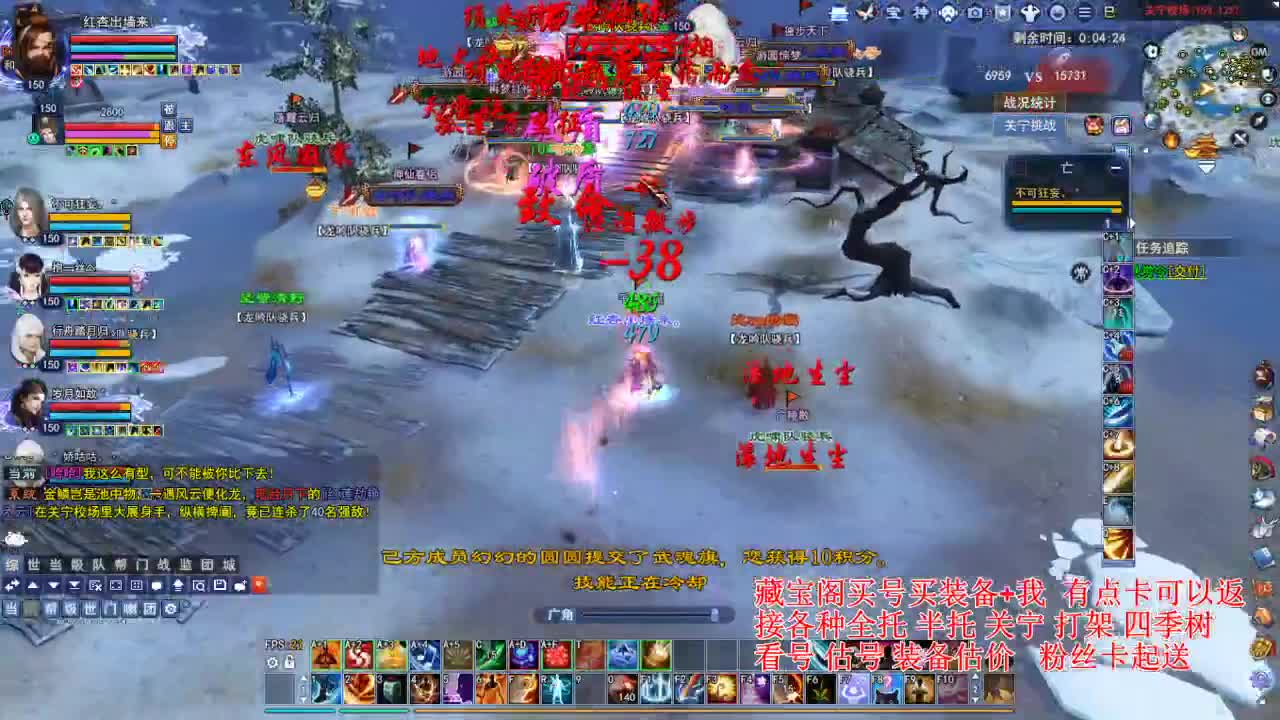 专业看号估号，断刀偃师青云 第1段