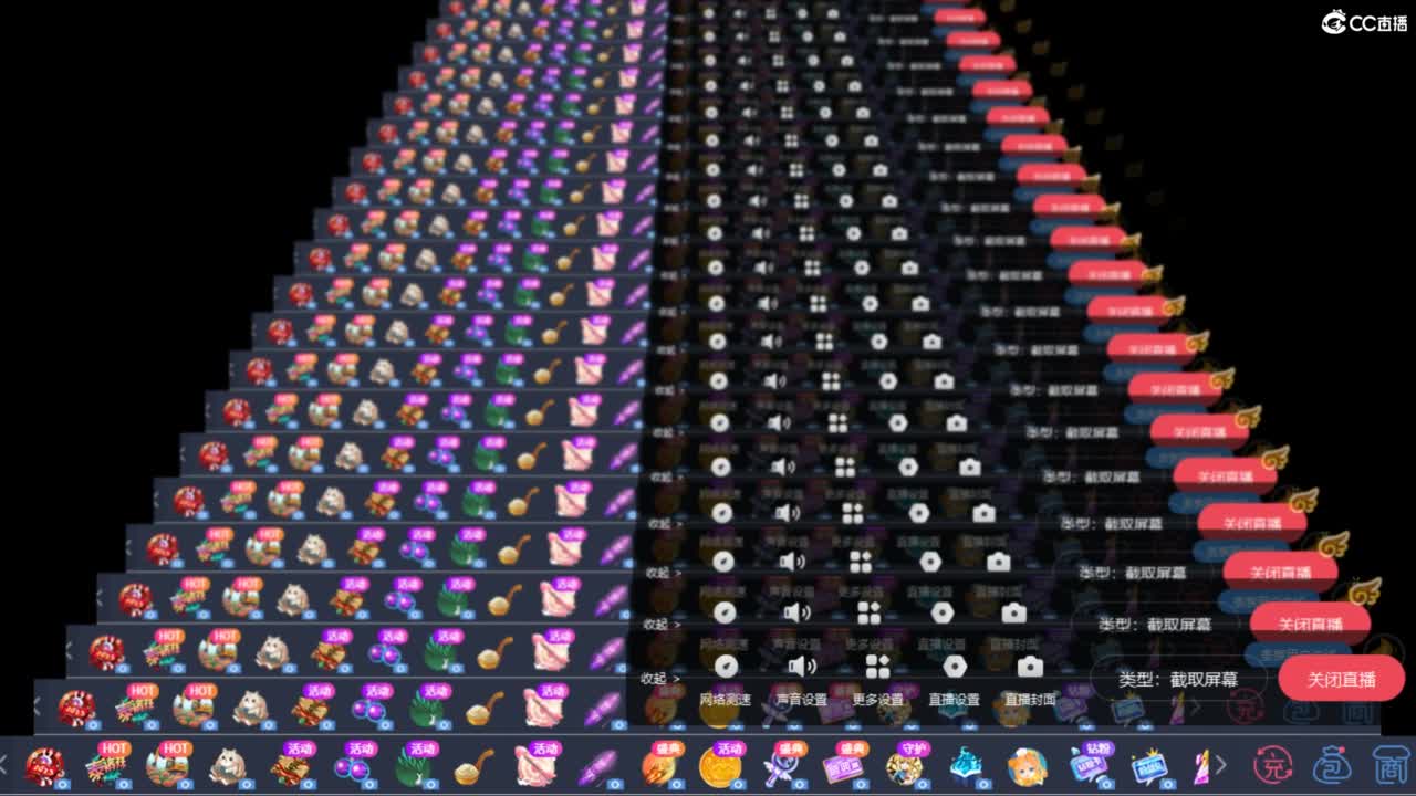 专业看号估号，断刀偃师青云 第1段