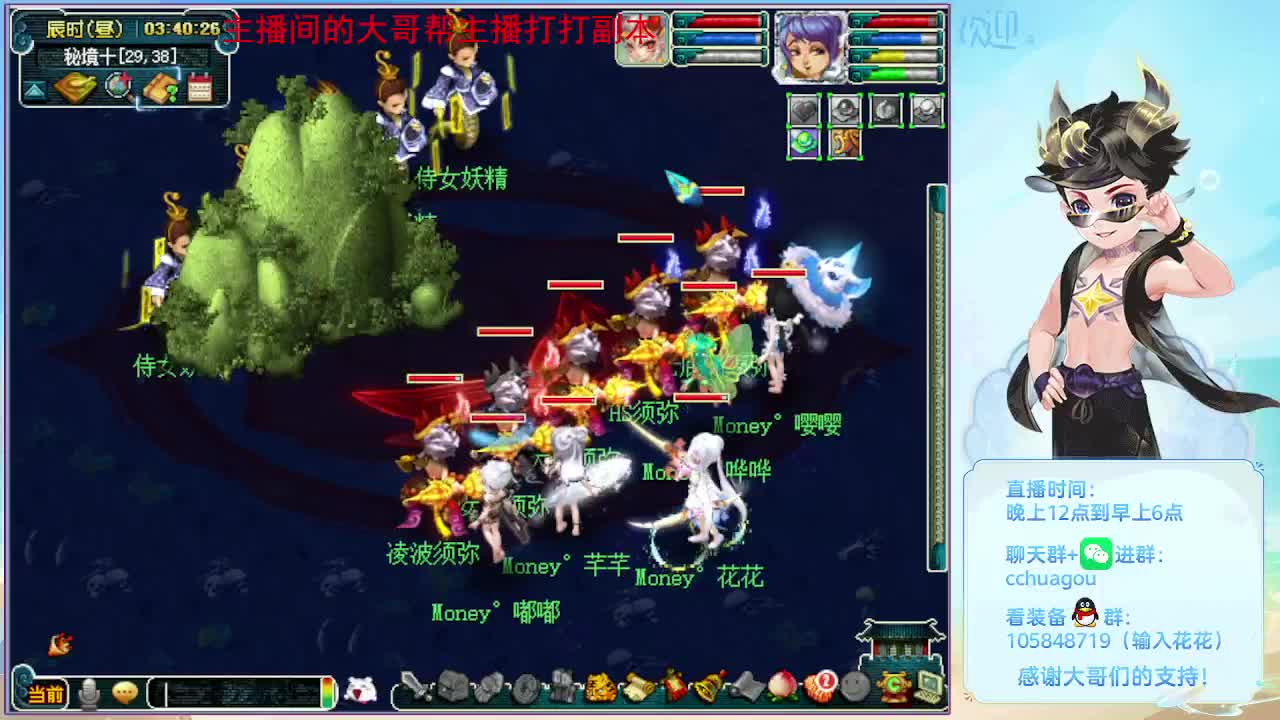 175五开双物理：归墟亡者 第4段