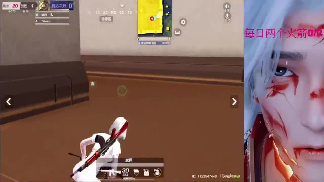 嘘嘘嘘嘘~~~ 第2段