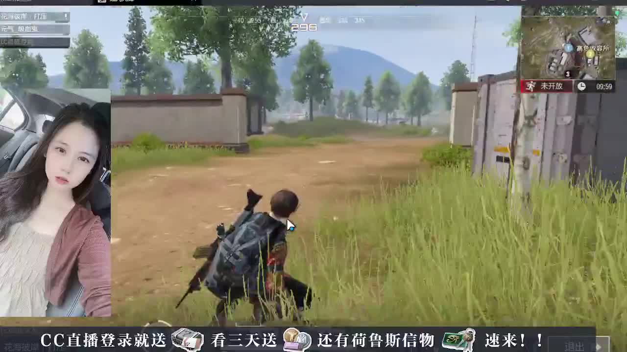 下单送橙卡，白嫖礼包 第4段