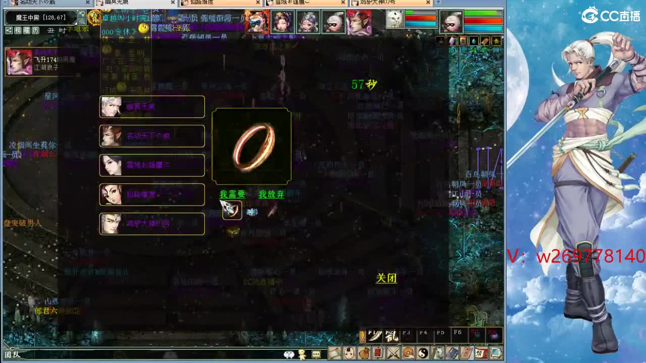 ·1·1·1·1·1· 第3段