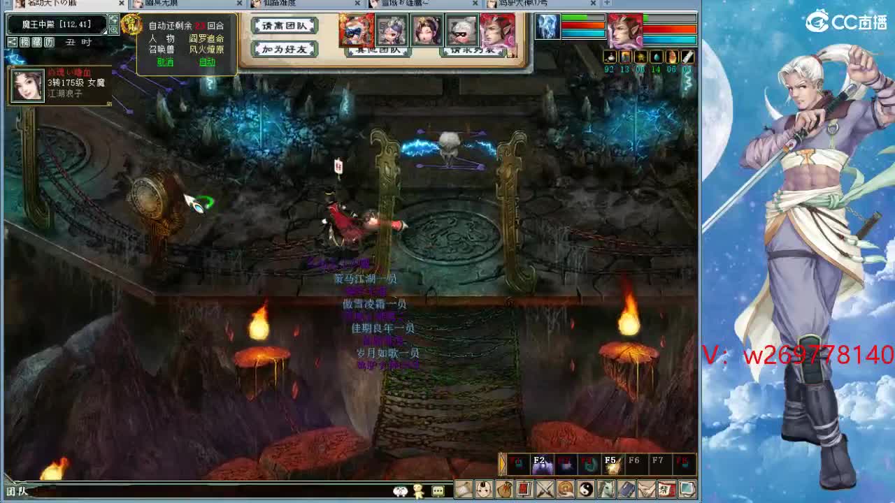 ·1·1·1·1·1· 第4段