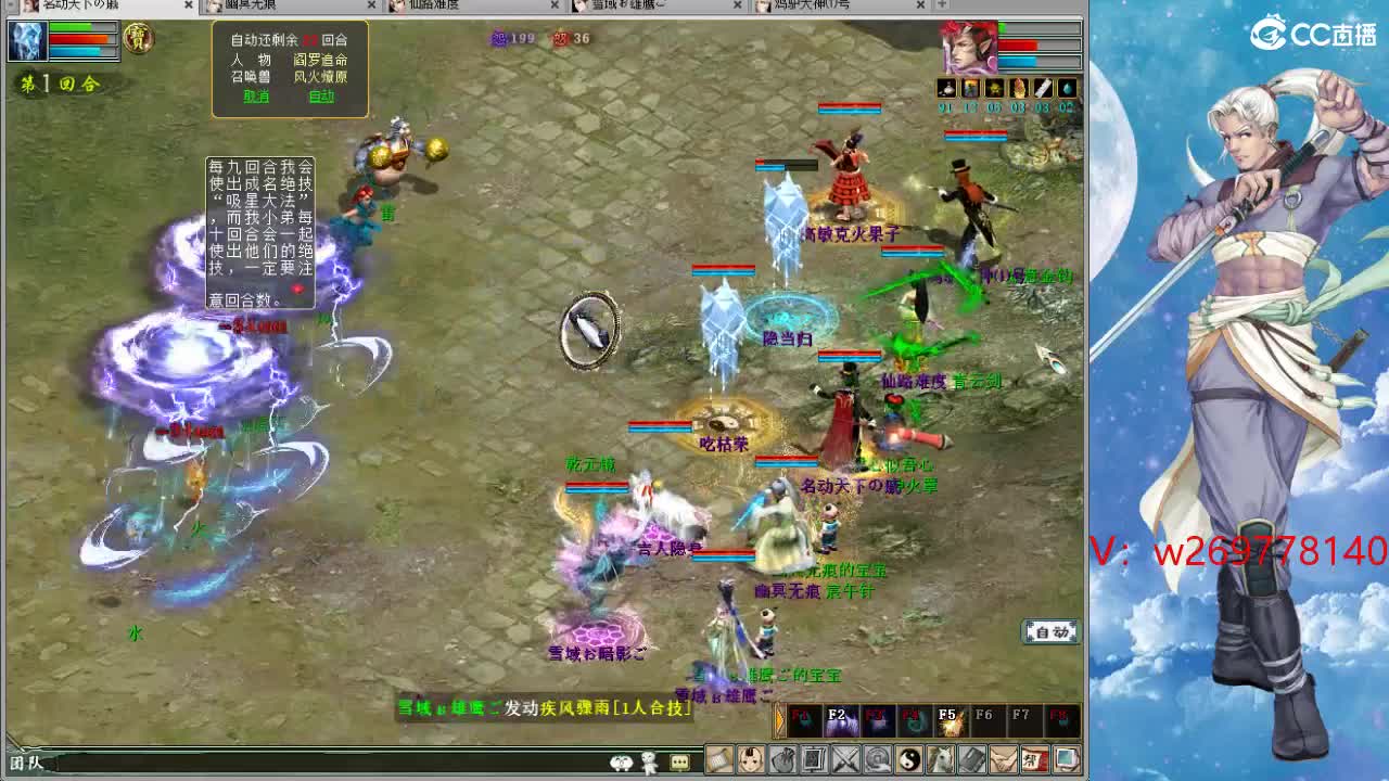 ·1·1·1·1·1· 第7段