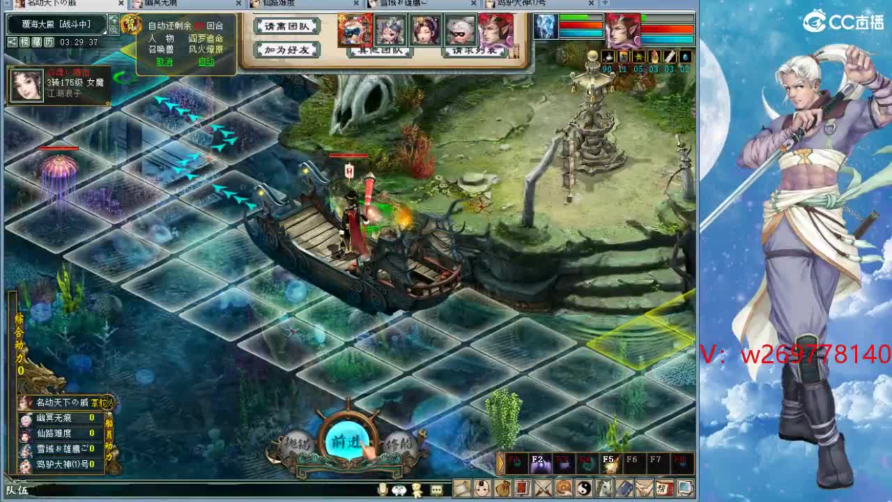 ·1·1·1·1·1· 第8段