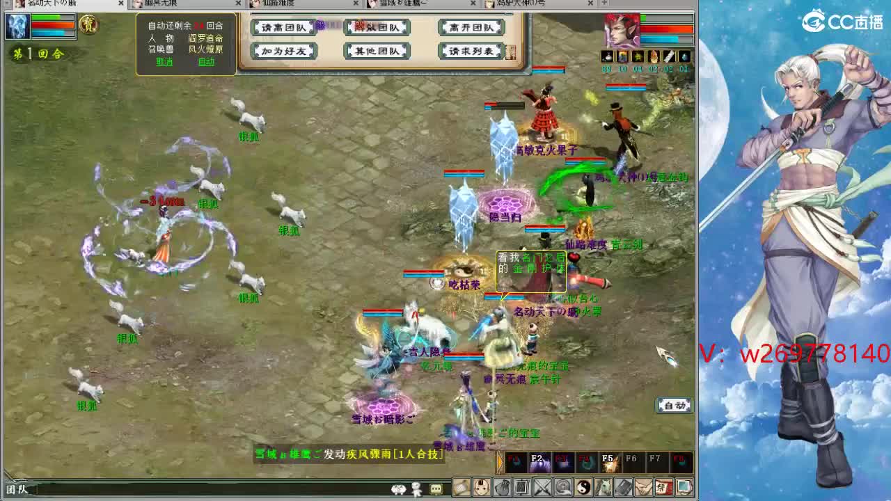 ·1·1·1·1·1· 第10段