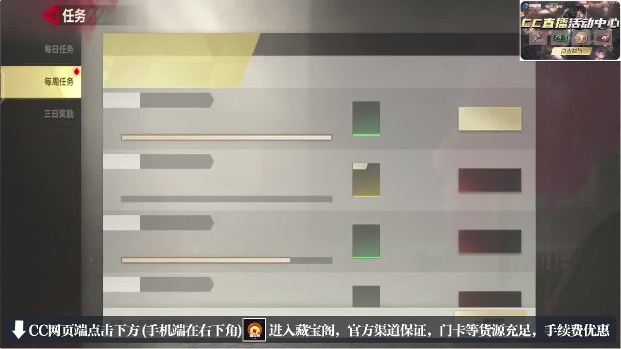 因为信任，所以简单 第2段