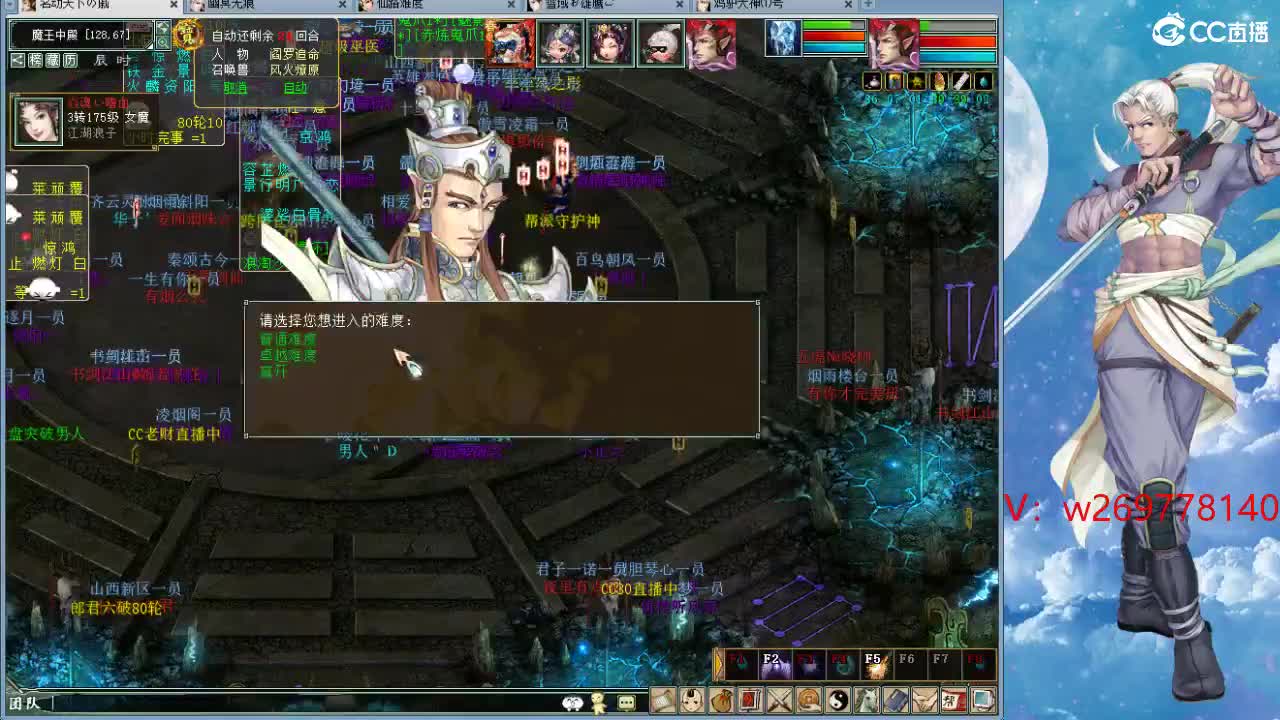 ·1·1·1·1·1· 第4段