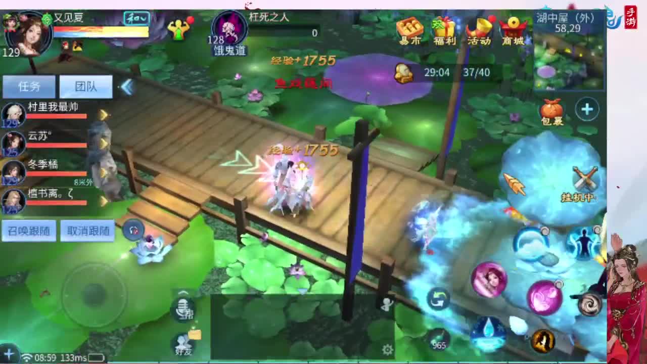 接托管，画壁  卡龙 打造 冲级 第11段