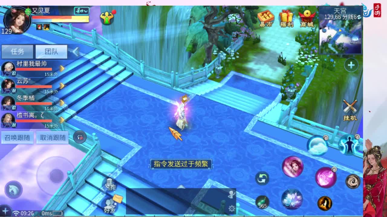 接托管，画壁  卡龙 打造 冲级 第12段