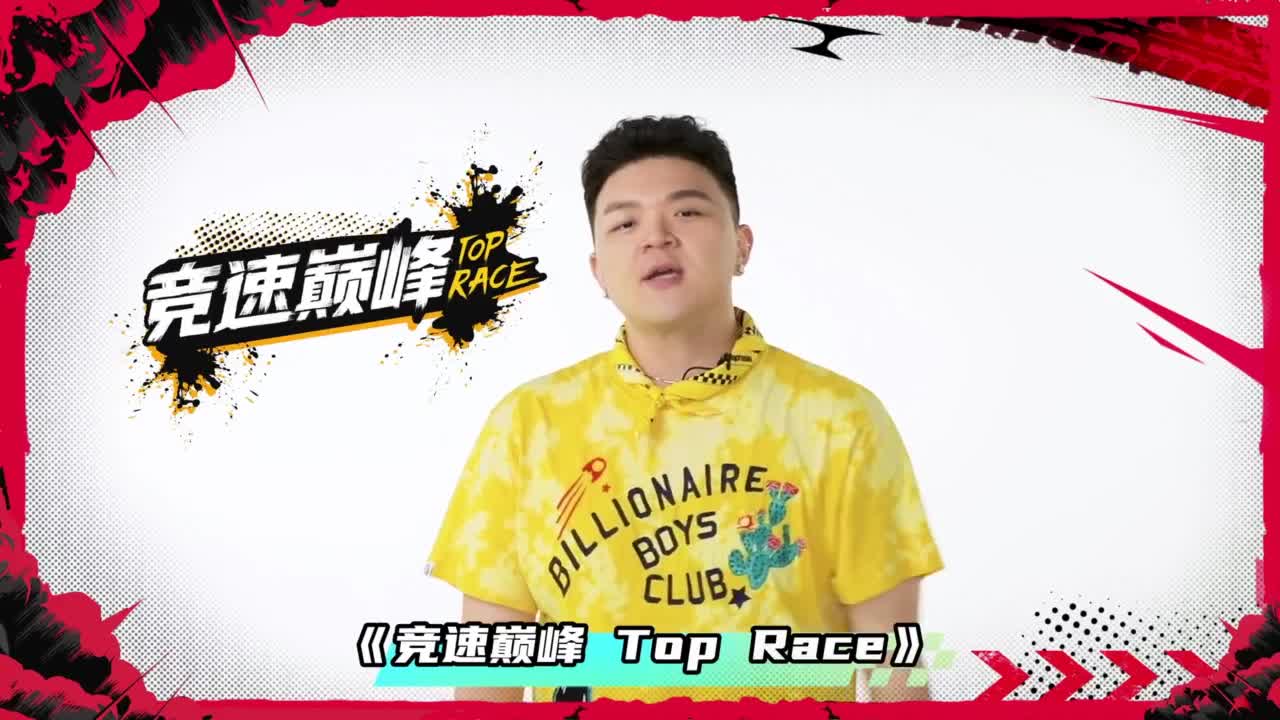 游戏时间 第2段