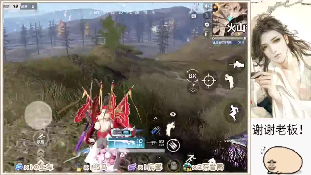 不懂就问 第1段