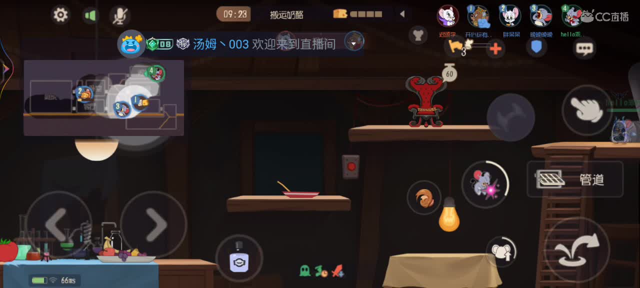 我又回来了~ 第1段