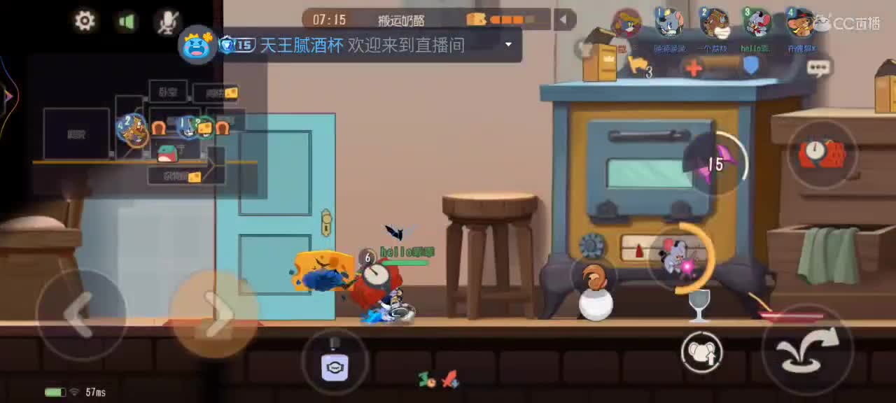 我又回来了~ 第2段