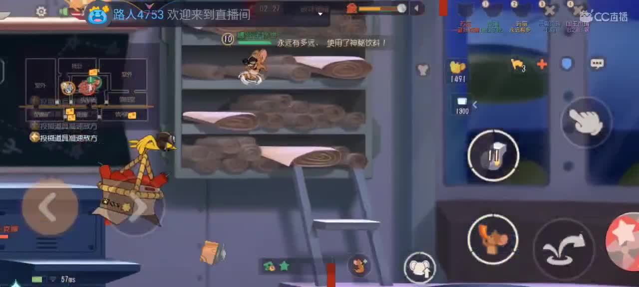 我又回来了~ 第5段