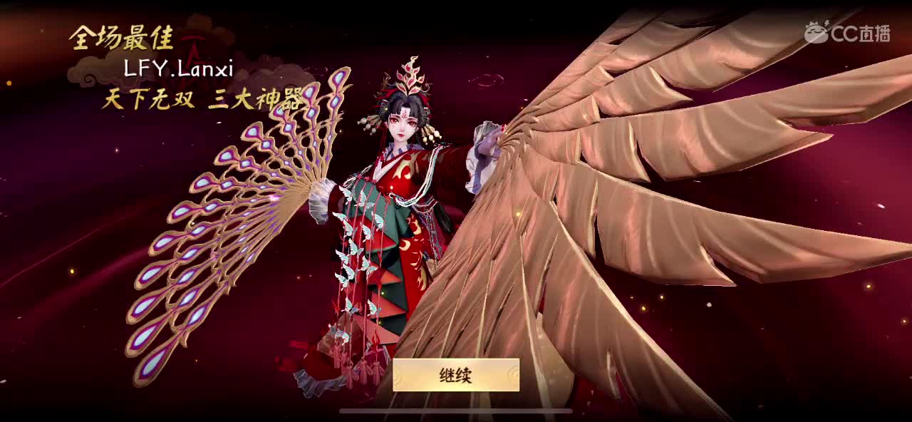 新的一天 第4段