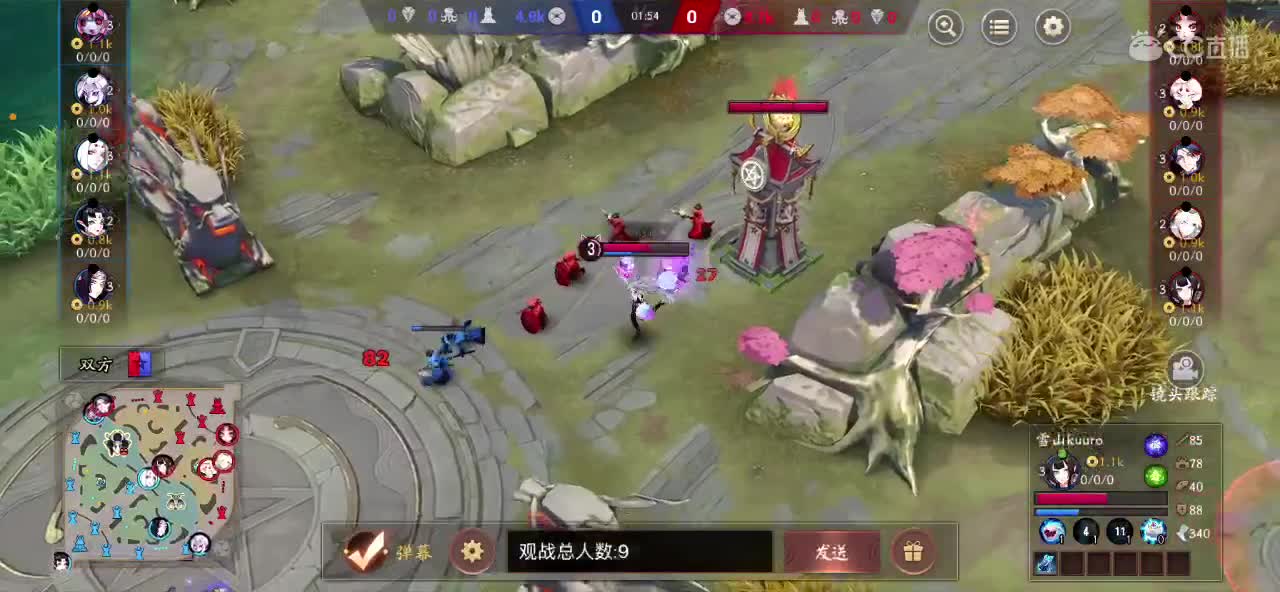 新的一天 第6段