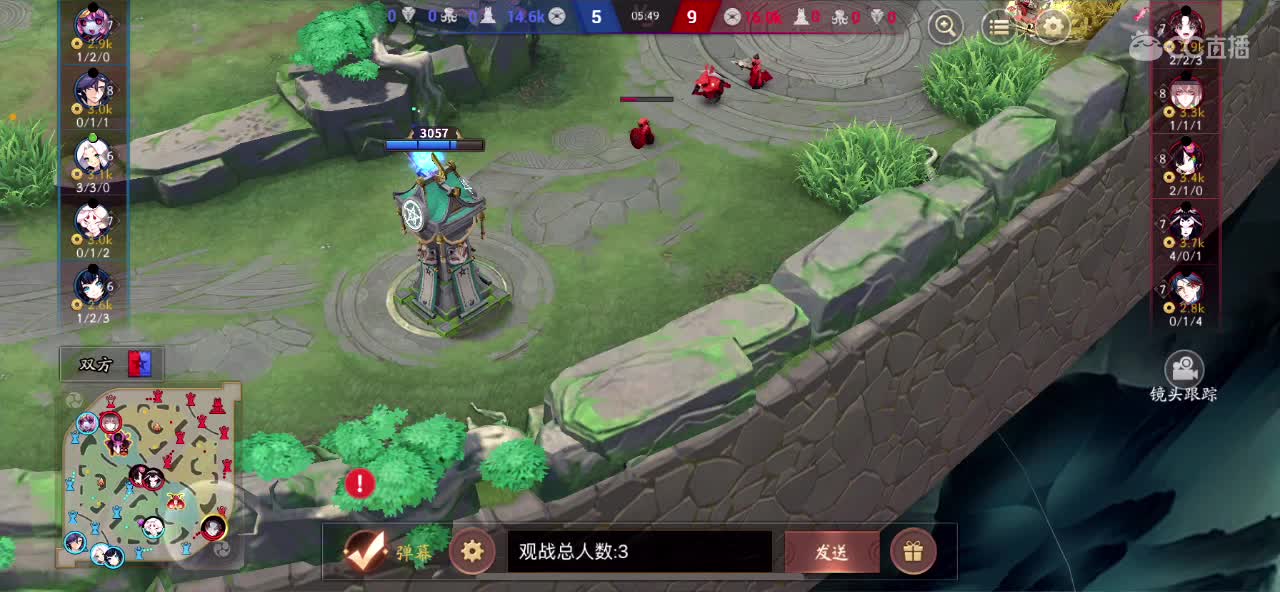 新的一天 第7段