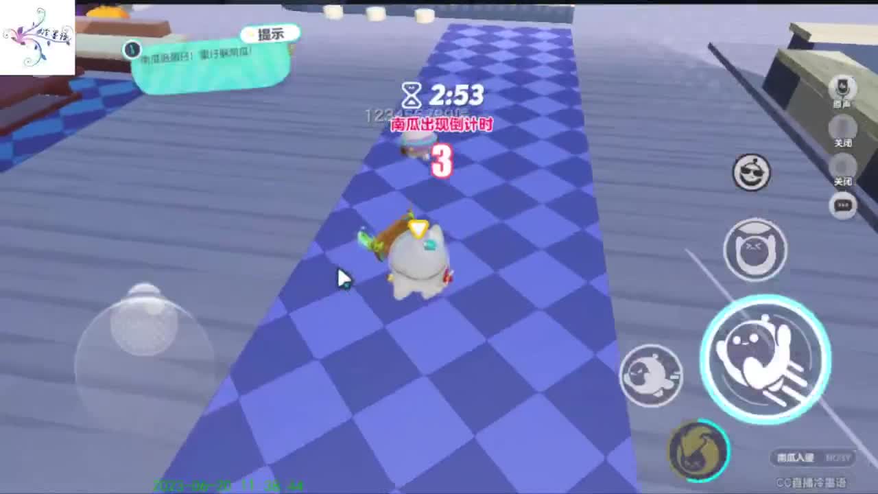 【开心每一天】 第7段