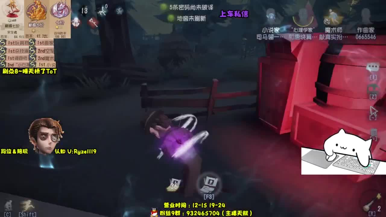 【S1小说】你们好 第4段
