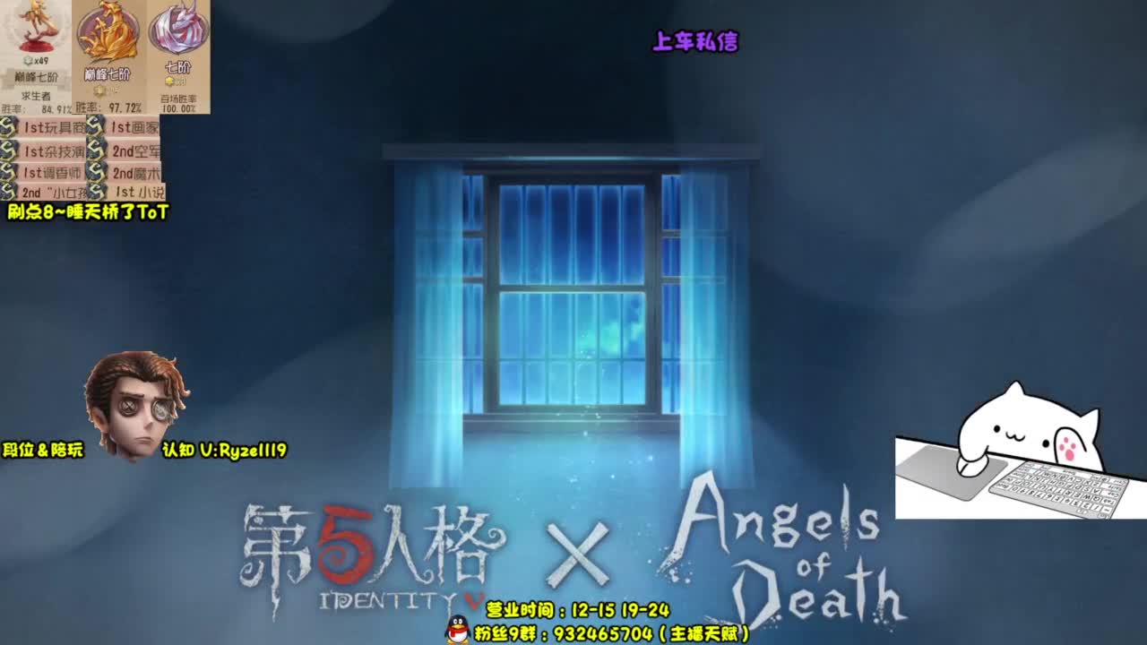 【S1小说】你们好 第5段