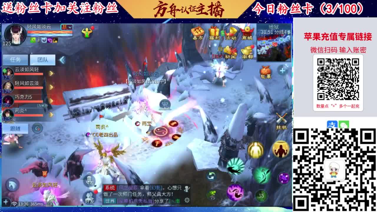 专业强化补缀接洗宝宝开性格 第3段