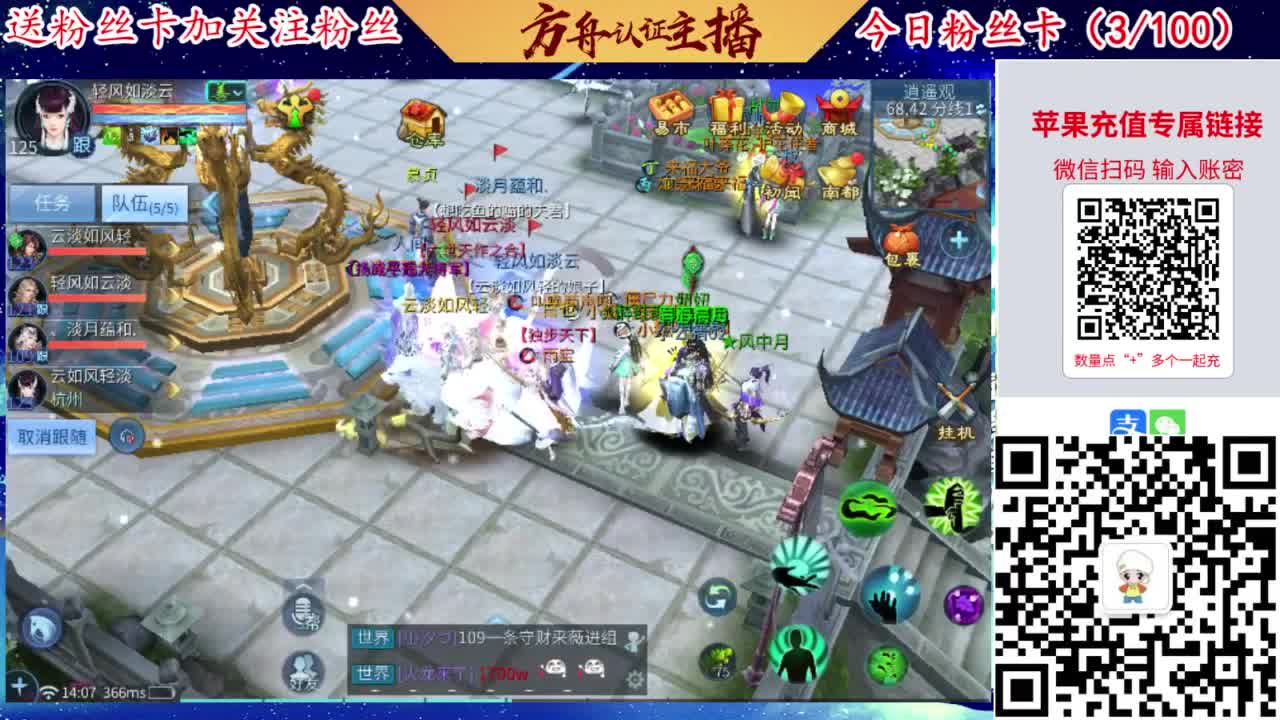 专业强化补缀接洗宝宝开性格 第4段