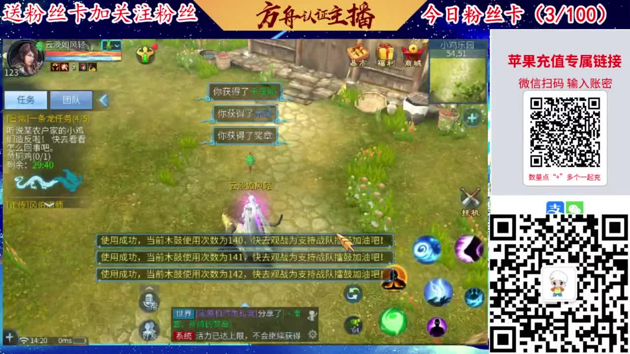 专业强化补缀接洗宝宝开性格 第5段