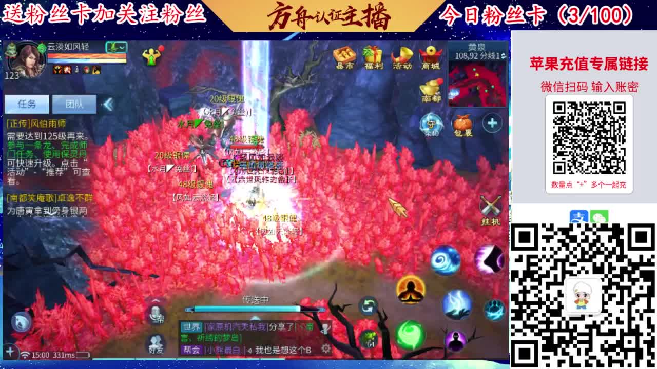 专业强化补缀接洗宝宝开性格 第6段