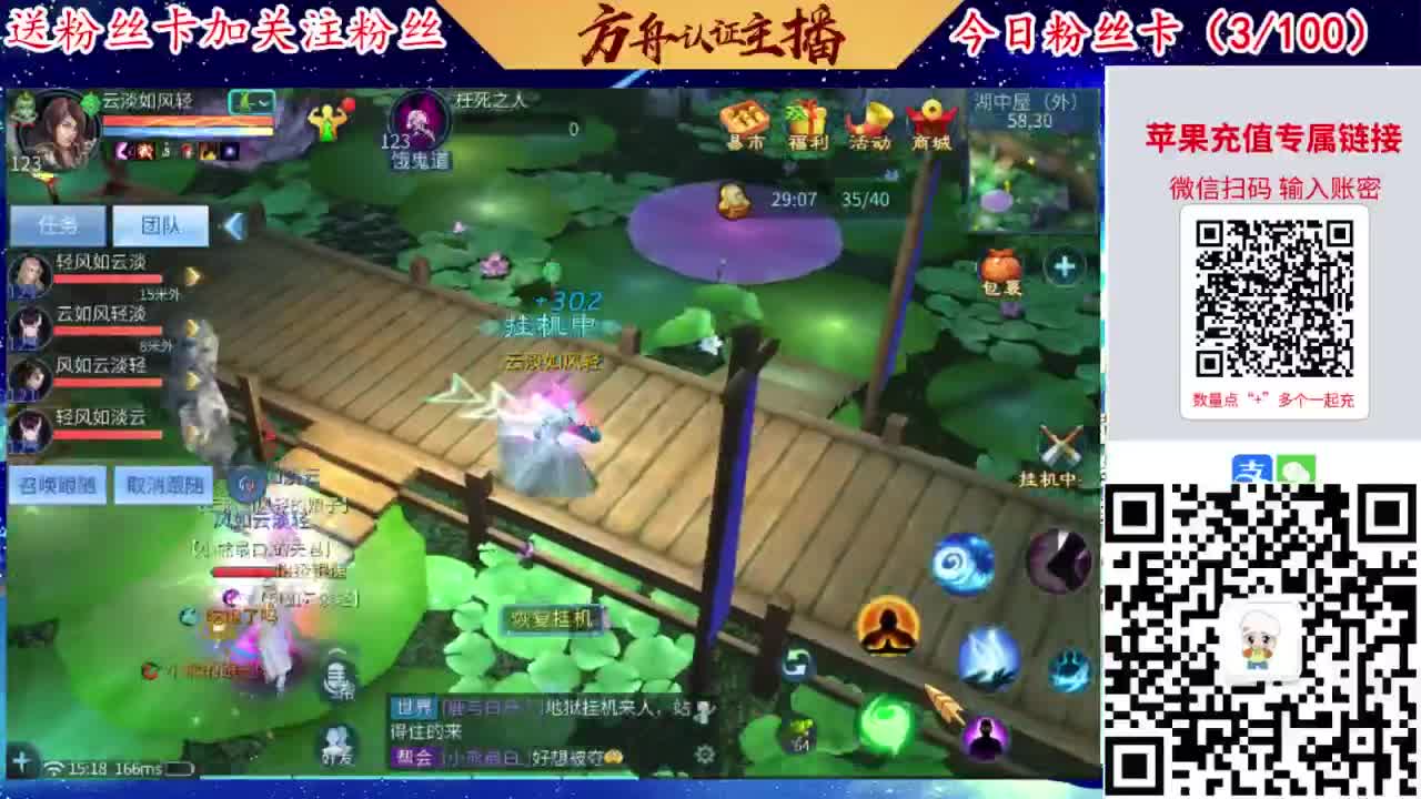 专业强化补缀接洗宝宝开性格 第7段