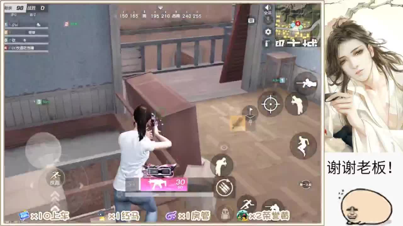 不懂就问 第1段