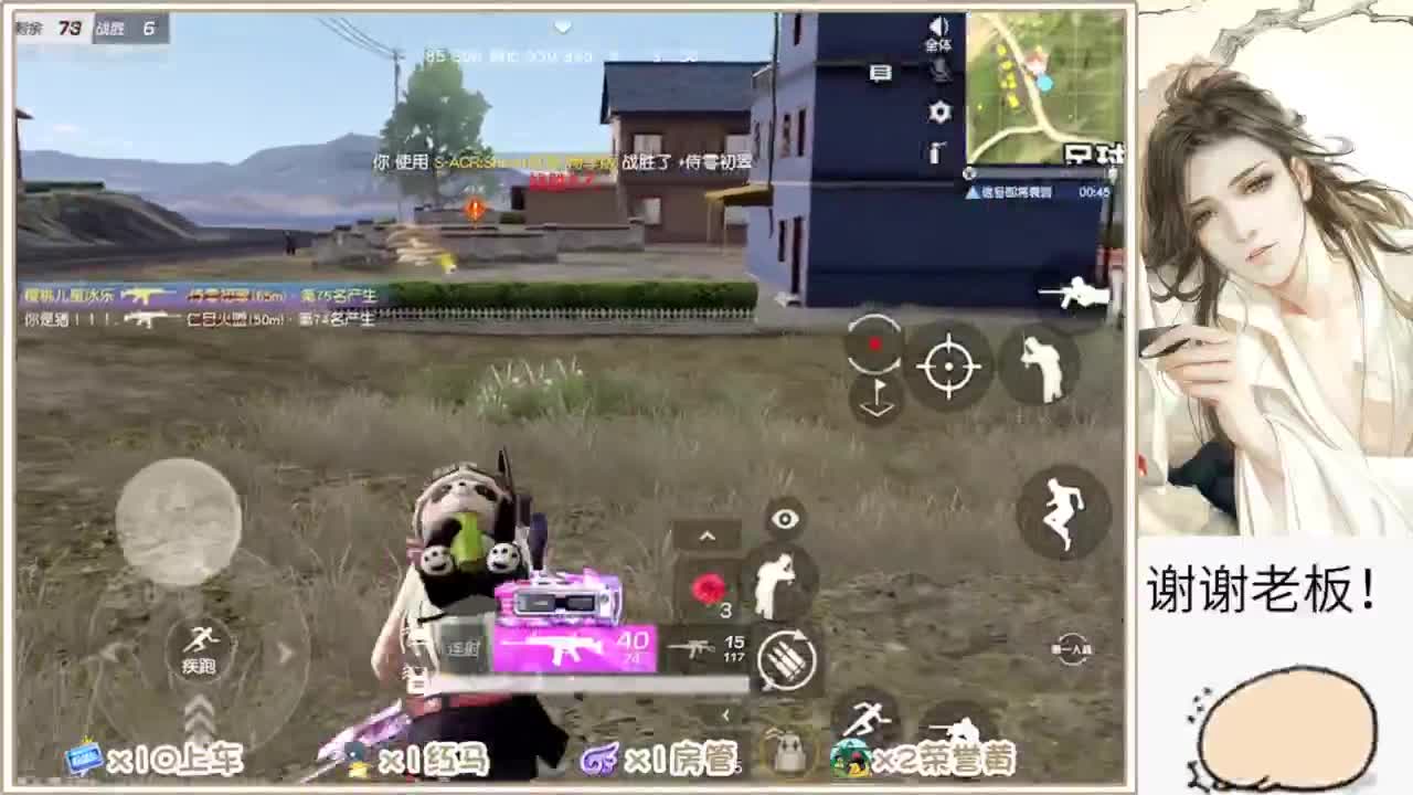 不懂就问 第3段