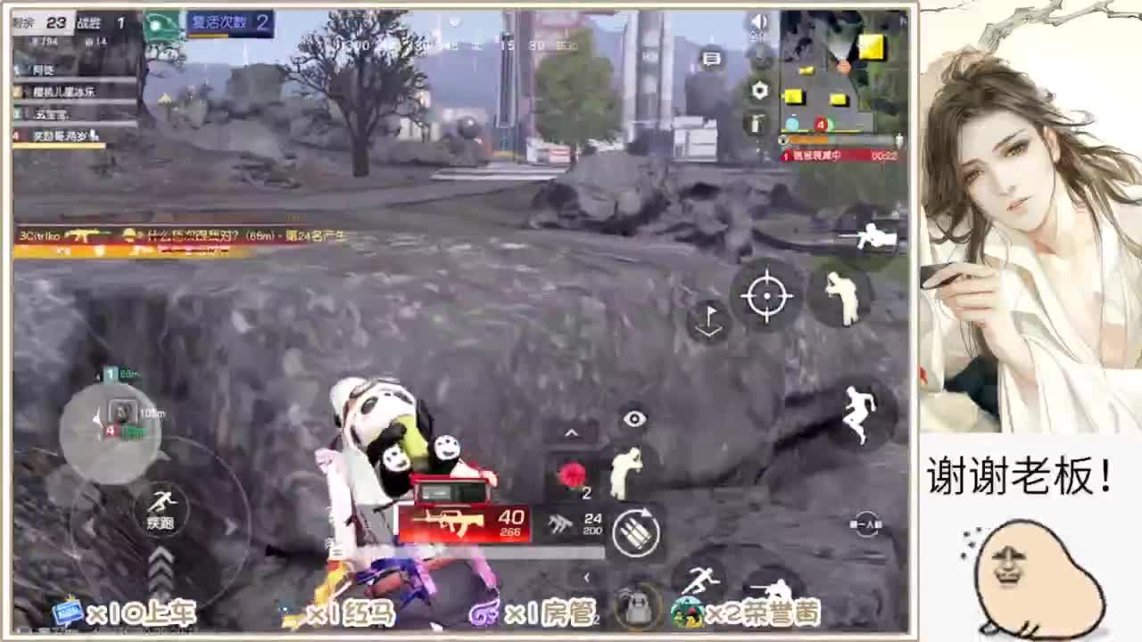 不懂就问 第6段
