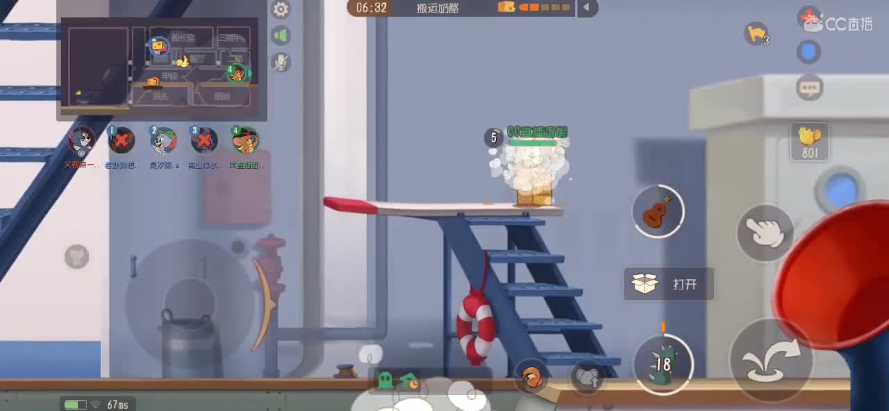 最近流行爱自己的100种方式 第1段