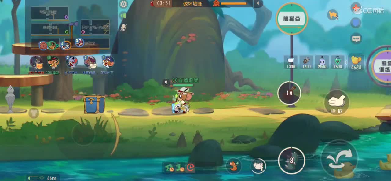 最近流行爱自己的100种方式 第6段