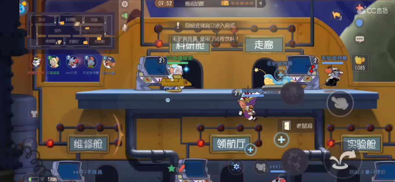 最近流行爱自己的100种方式 第7段