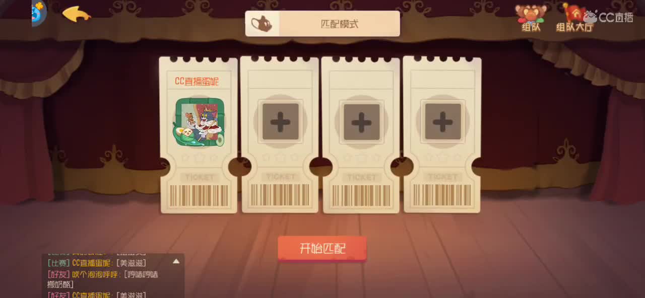 最近流行爱自己的100种方式 第8段