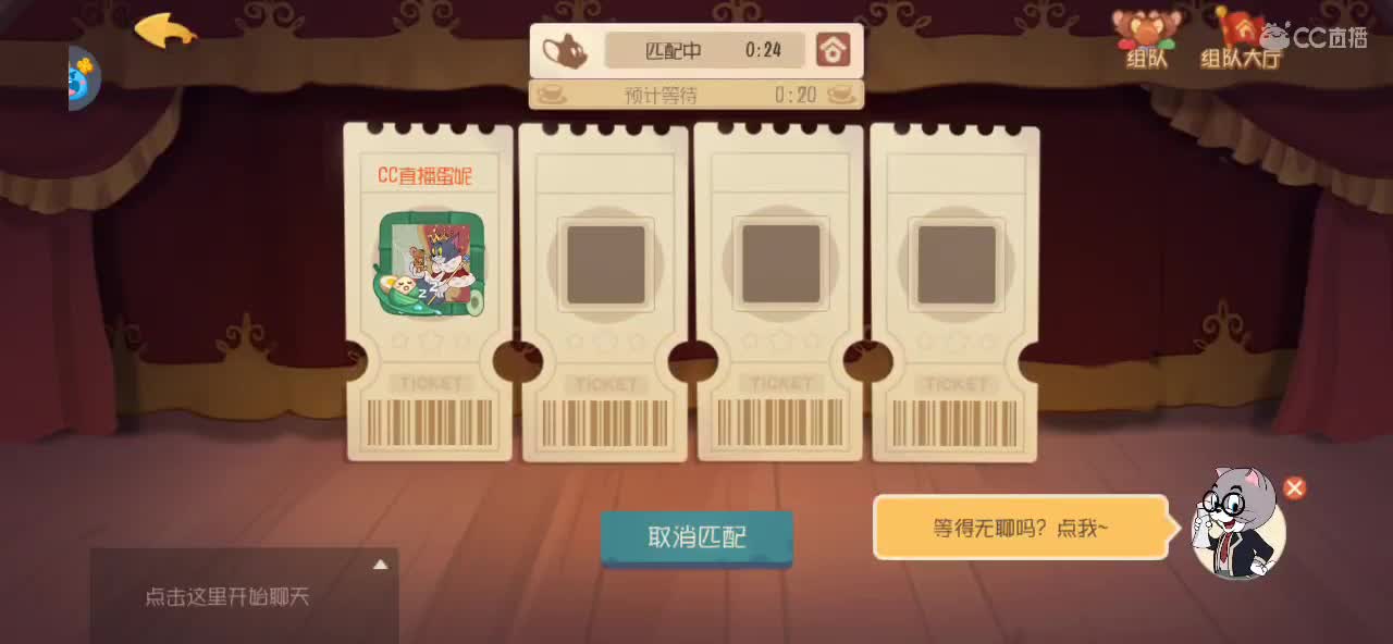 最近流行爱自己的100种方式 第10段