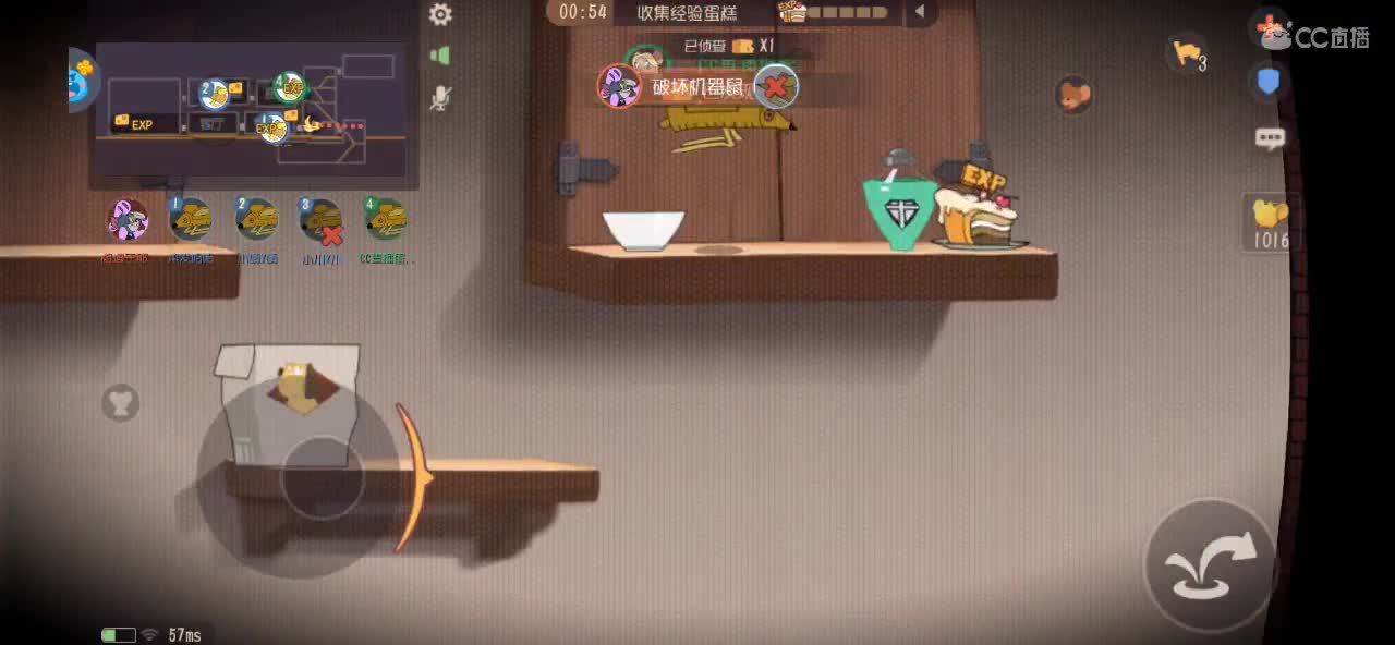 最近流行爱自己的100种方式 第11段