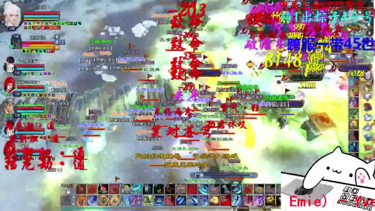 关宁 第3段