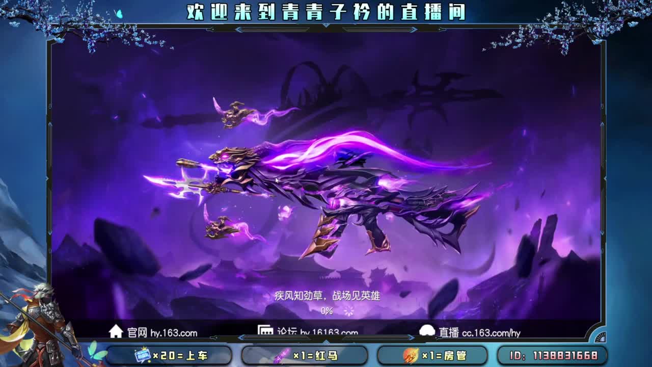 坚持 终将美好。 第3段